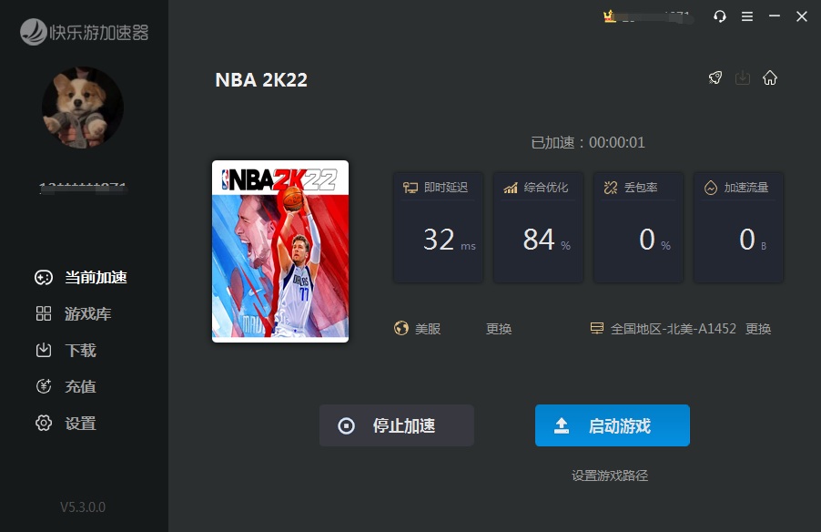 梦想国际官方网站图片