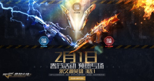 梦想国际官方网站图片