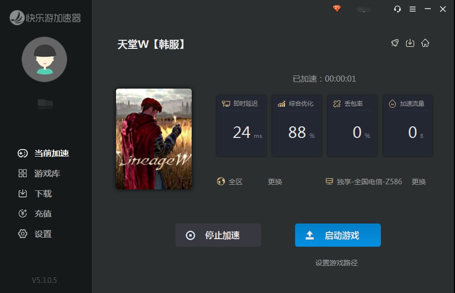 梦想国际官方网站图片