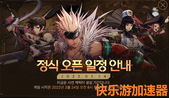梦想国际官方网站图片