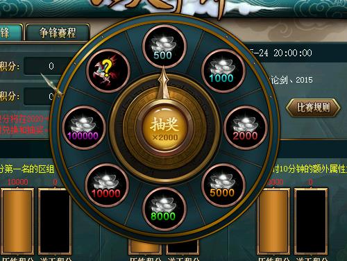 梦想国际官方网站图片