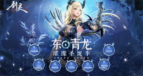 梦想国际官方网站图片