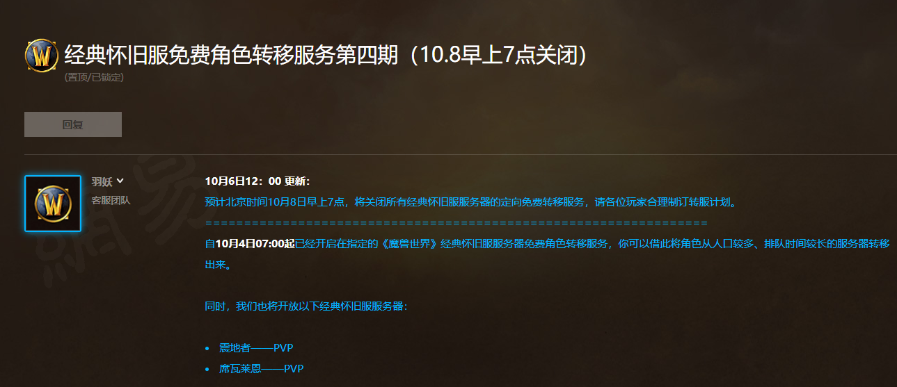 梦想国际官方网站图片