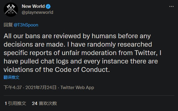 梦想国际官方网站图片