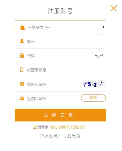 梦想国际官方网站图片