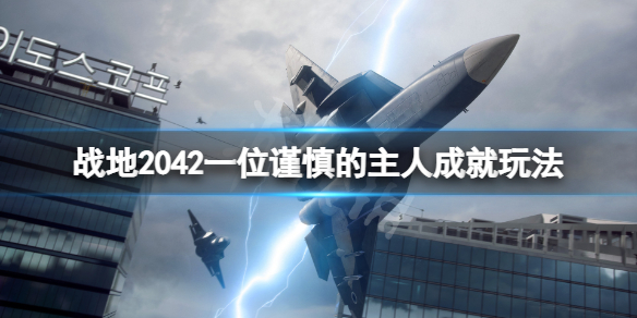 梦想国际官方网站图片