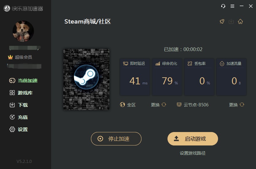 梦想国际官方网站图片