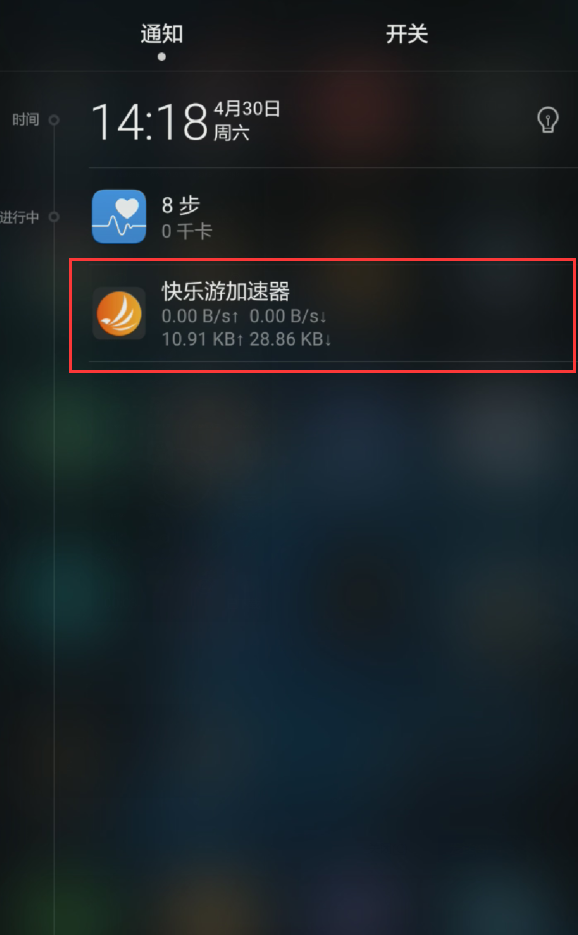 梦想国际官方网站图片