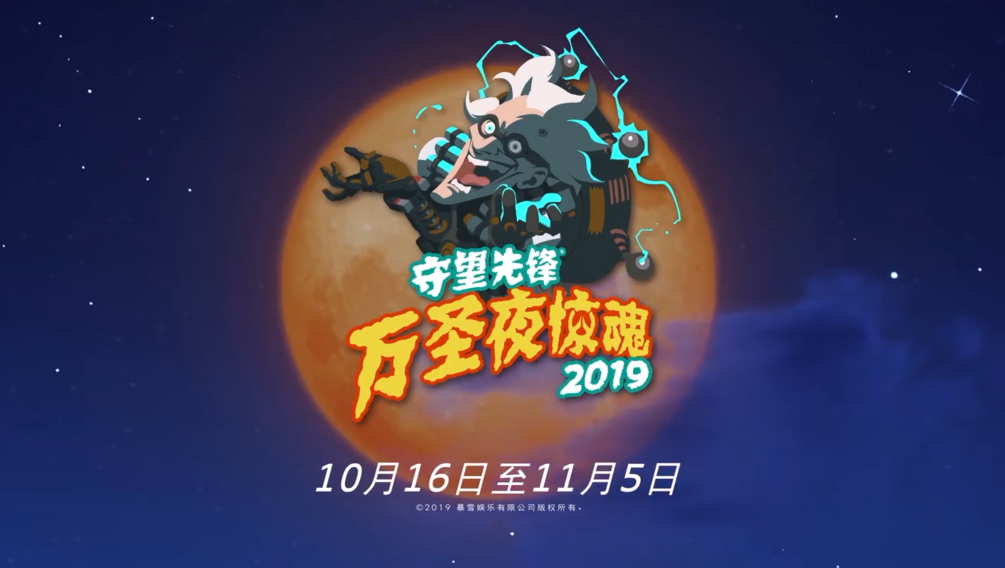 梦想国际官方网站图片