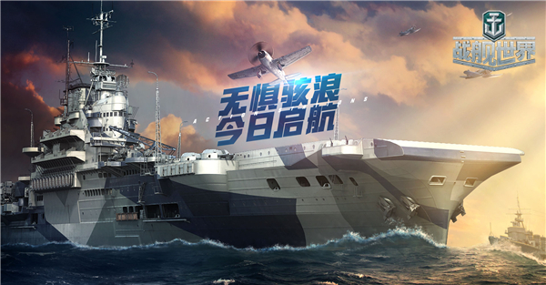 梦想国际官方网站图片