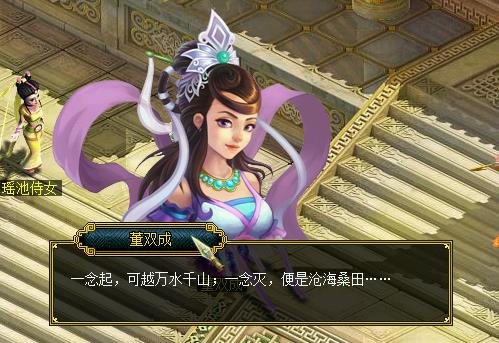 梦想国际官方网站图片