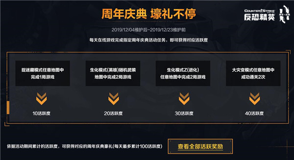 梦想国际官方网站图片