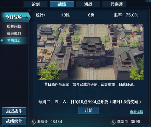 梦想国际官方网站图片