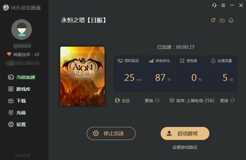 梦想国际官方网站图片