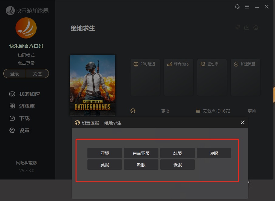 梦想国际官方网站图片