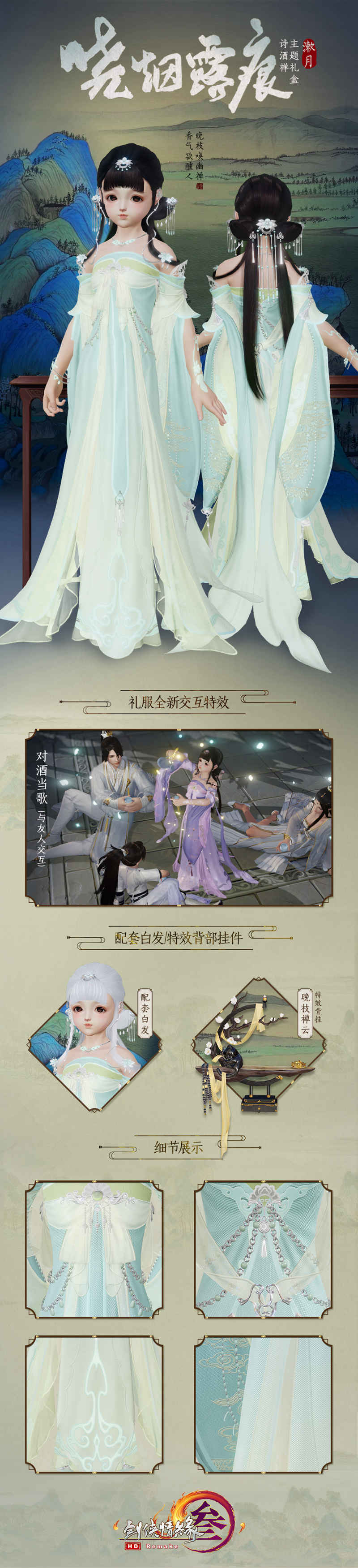 梦想国际官方网站图片