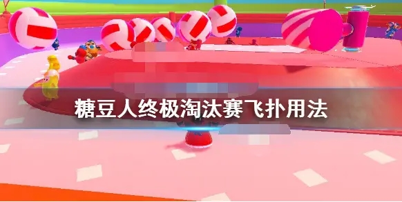 梦想国际官方网站图片