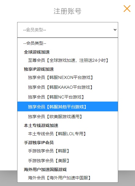 梦想国际官方网站图片