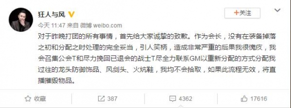 梦想国际官方网站图片