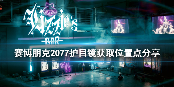 梦想国际官方网站图片
