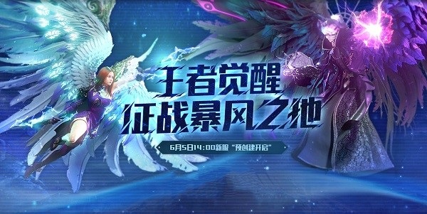 梦想国际官方网站图片