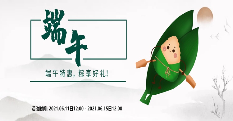 梦想国际官方网站图片