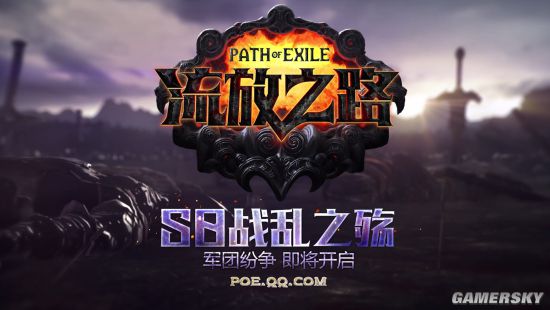 梦想国际官方网站图片