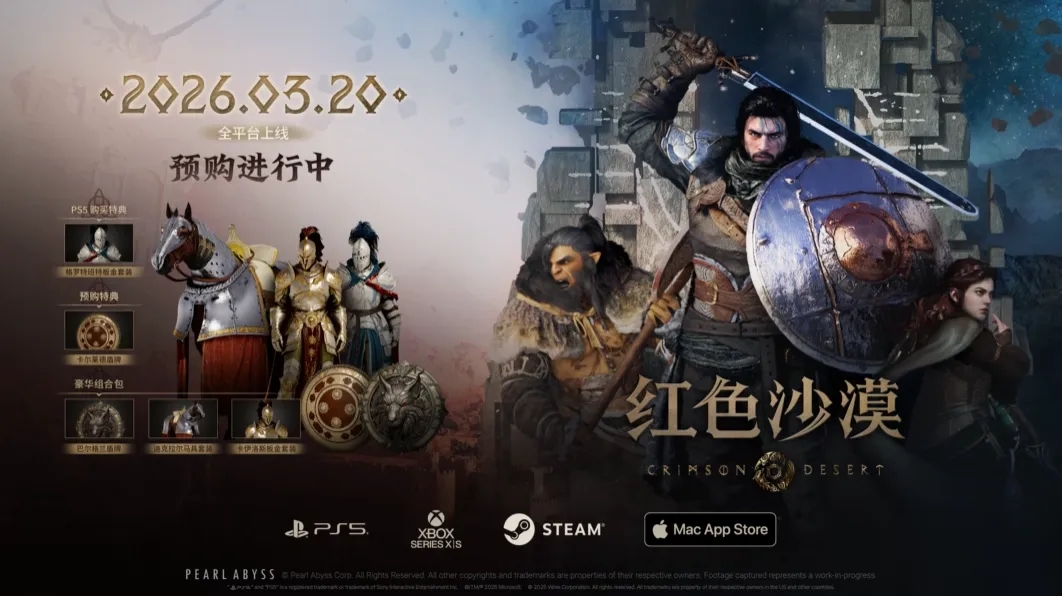 梦想国际官方网站图片