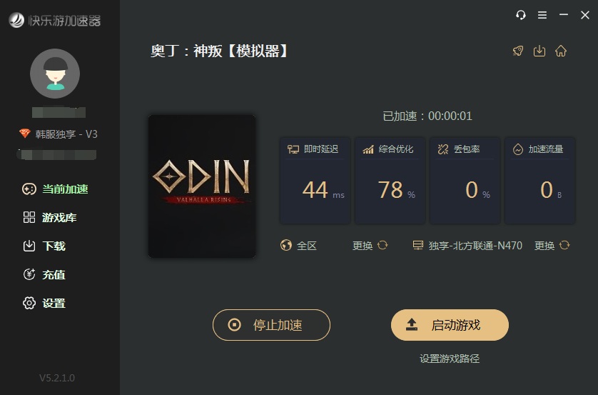梦想国际官方网站图片