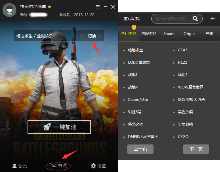 梦想国际官方网站图片
