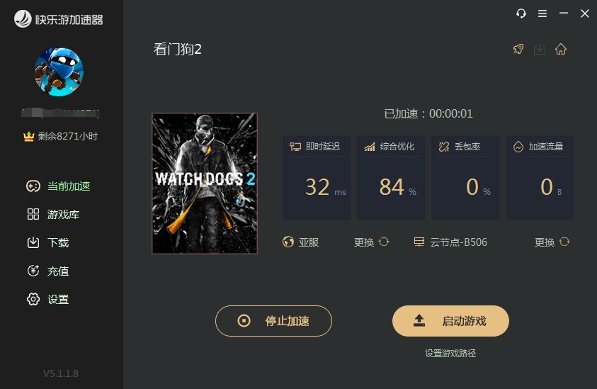 梦想国际官方网站图片