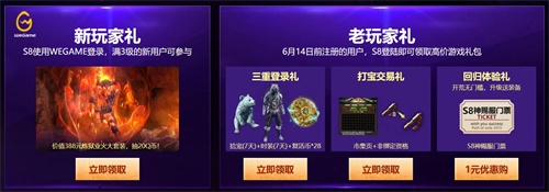 梦想国际官方网站图片