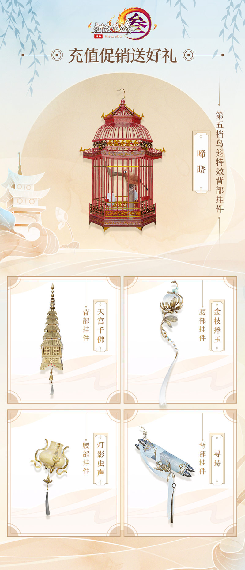 梦想国际官方网站图片