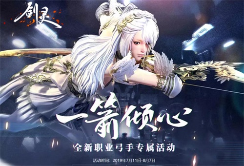 梦想国际官方网站图片
