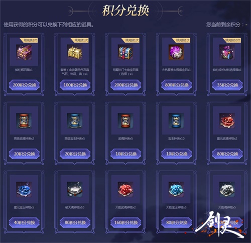 梦想国际官方网站图片