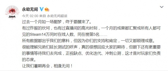 梦想国际官方网站图片