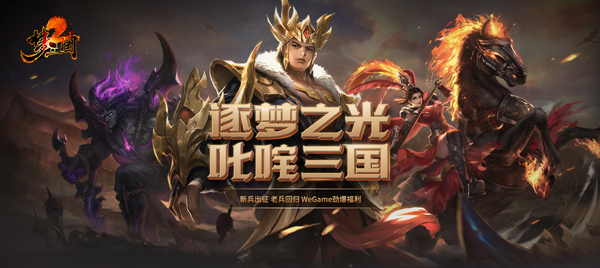 梦想国际官方网站图片