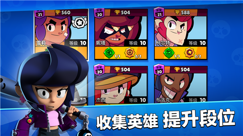 梦想国际官方网站图片