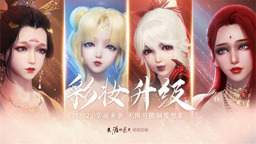 梦想国际官方网站图片