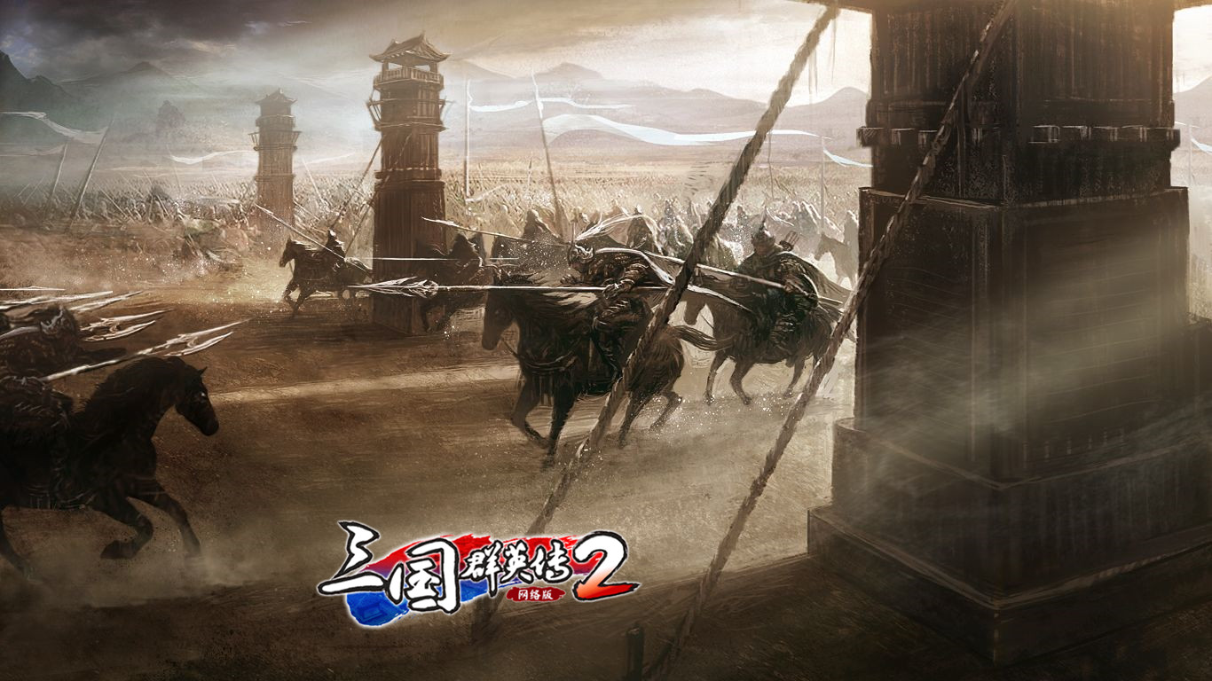 梦想国际官方网站图片