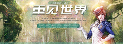 梦想国际官方网站图片