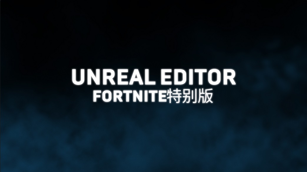 梦想国际官方网站图片