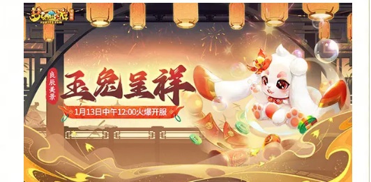 梦想国际官方网站图片