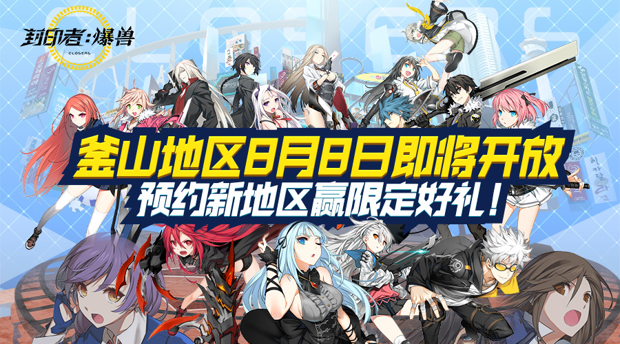梦想国际官方网站图片