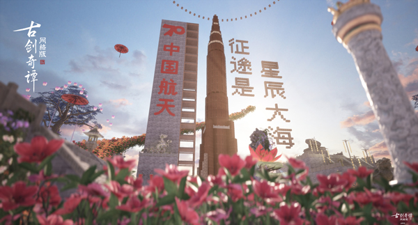 梦想国际官方网站图片