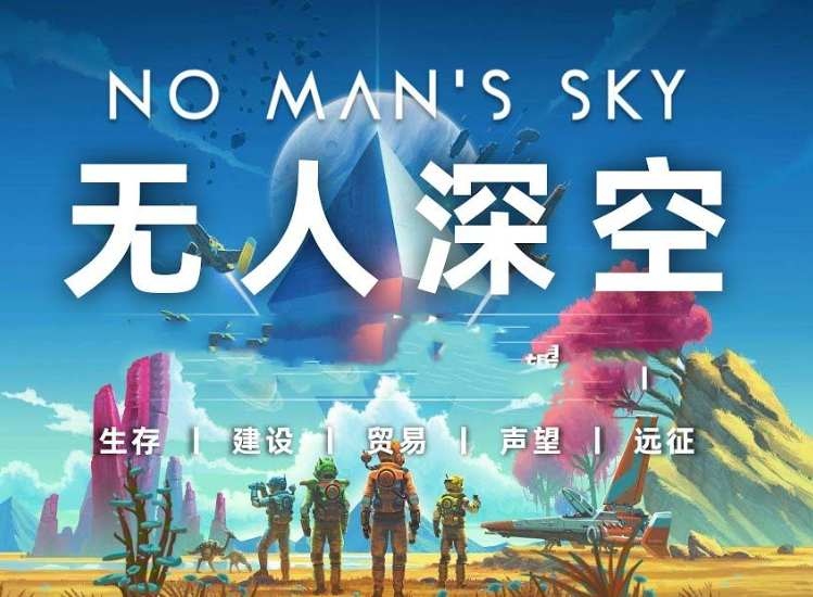梦想国际官方网站图片