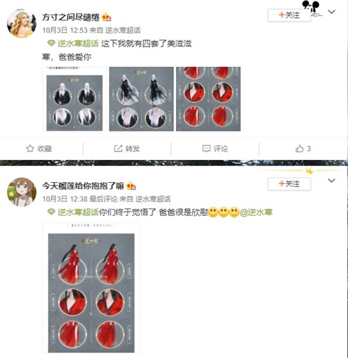 梦想国际官方网站图片
