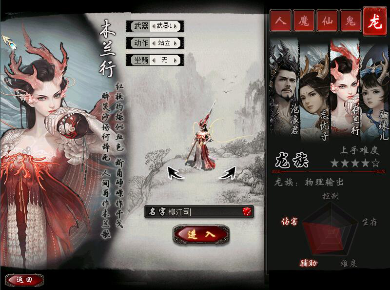 梦想国际官方网站图片