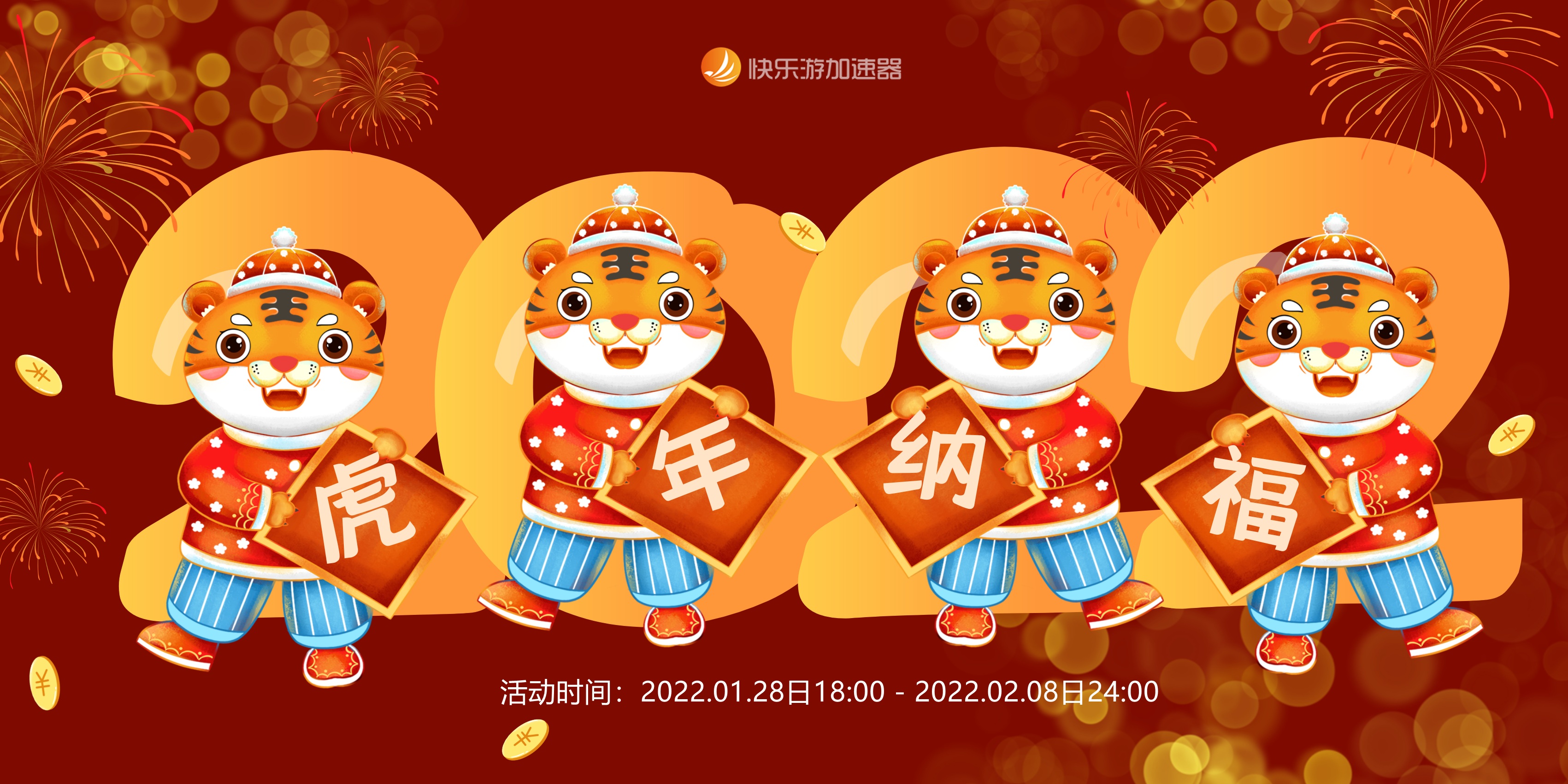梦想国际官方网站图片