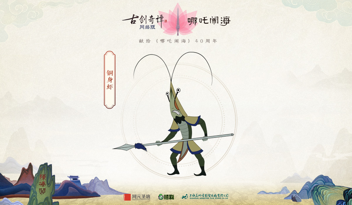 梦想国际官方网站图片